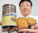 ［新商品］県産米粉で　もちもち非常食