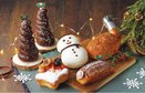 クリスマス限定パン5種が伊勢丹ベーカリーから登場！”クリスマスチキン風”の新顔も
