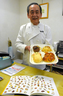 福井）お菓子やパンで味わう絵本の世界　越前市で催し