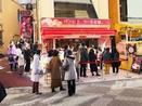 行列のできる食パン専門店が町田にオープン！「パン以上、ケーキ未満」の食パン