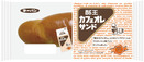 「第一パン」×「酪王乳業」コラボパン２０２０年３月1日（日）から期間限定発売！！