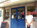 八王子・みずき通りのパン店、移転へ－現店舗は9月末で閉店