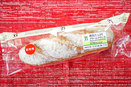 【セブン】140円のパンはクリームはみ出る系でした！！