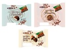 「第一パン」×「ダイドー」、今年もコラボレーションしたコーヒーパン3種を発売