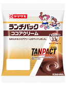 乳たんぱく使用「ランチパック ココアクリーム」発売、山崎製パンと明治「TANPACT」がコラボ