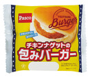 【Pasco】2021年1月の新商品売れ筋ランキング