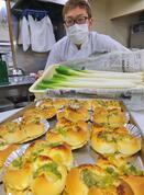 甘いよ！京ネギパン　香南市のパン屋が農家と連携｢冬の名物に｣