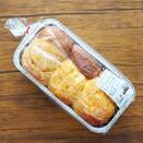 「見かけたら絶対買い…！？」コストコの“最強幻パン”がガチでおいしすぎる！
