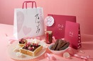 乃が美「バレンタインギフトセット」チョコクルトンスティックやチョコレートジャムが限定ボックスに