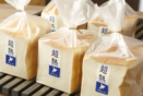 北海道産小麦にこだわったおいしさをお届け！“夢”が詰まったベーカリー「Pasco夢パン工房 札幌アピア店」2022年6月17日（金）新オープン