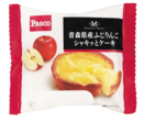 【Pasco】2022年10月の新商品売れ筋ランキング
