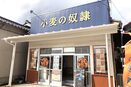 オープン３時間で完売御礼、「小麦の奴隷 中野山店」（新潟市東区）がグランドオープン