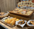 パン食べ放題モーニングが848円で楽しめる！東海発のパン屋『ハートブレッドアンティーク』 / 守山市