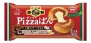 「井村屋謹製 Pizza ぱん」冷凍パン “ベイクド・デリシリーズ” 新作！とろける3種のチーズ入り