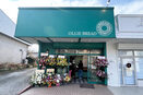 【袖ケ浦駅南口から徒歩5分】小さなパン屋さん「OLLIE BREAD（オーリーブレッド）」が3月1日（水）オープン！