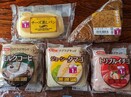 ほぼランチパック！？ 北海道民が愛する「ラブラブサンド」など『日糧製パン』の絶品パン3選
